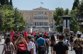 Keskpäevased meeleavaldused Ateena tänavatel