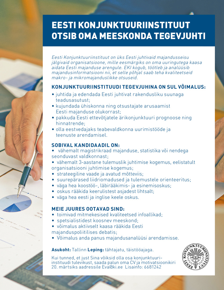 TEGEVJUHT